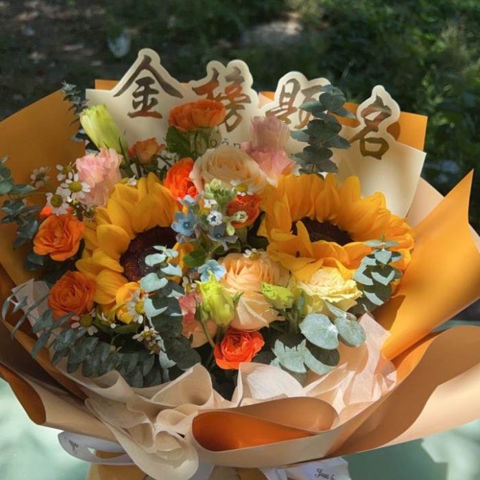 大理巍山县送高考生什么花